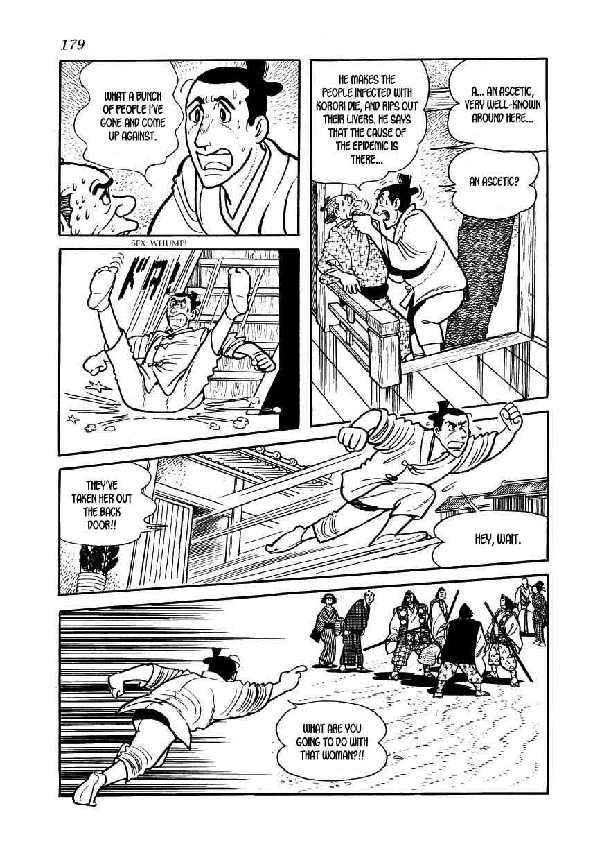Page 43 Chapter 34 Hidamari no Ki
