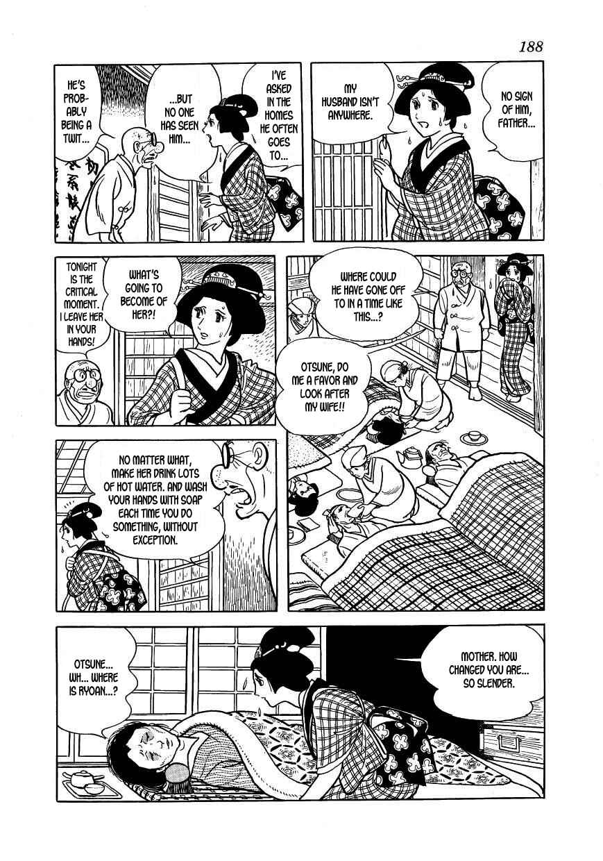 Page 52 Chapter 34 Hidamari no Ki