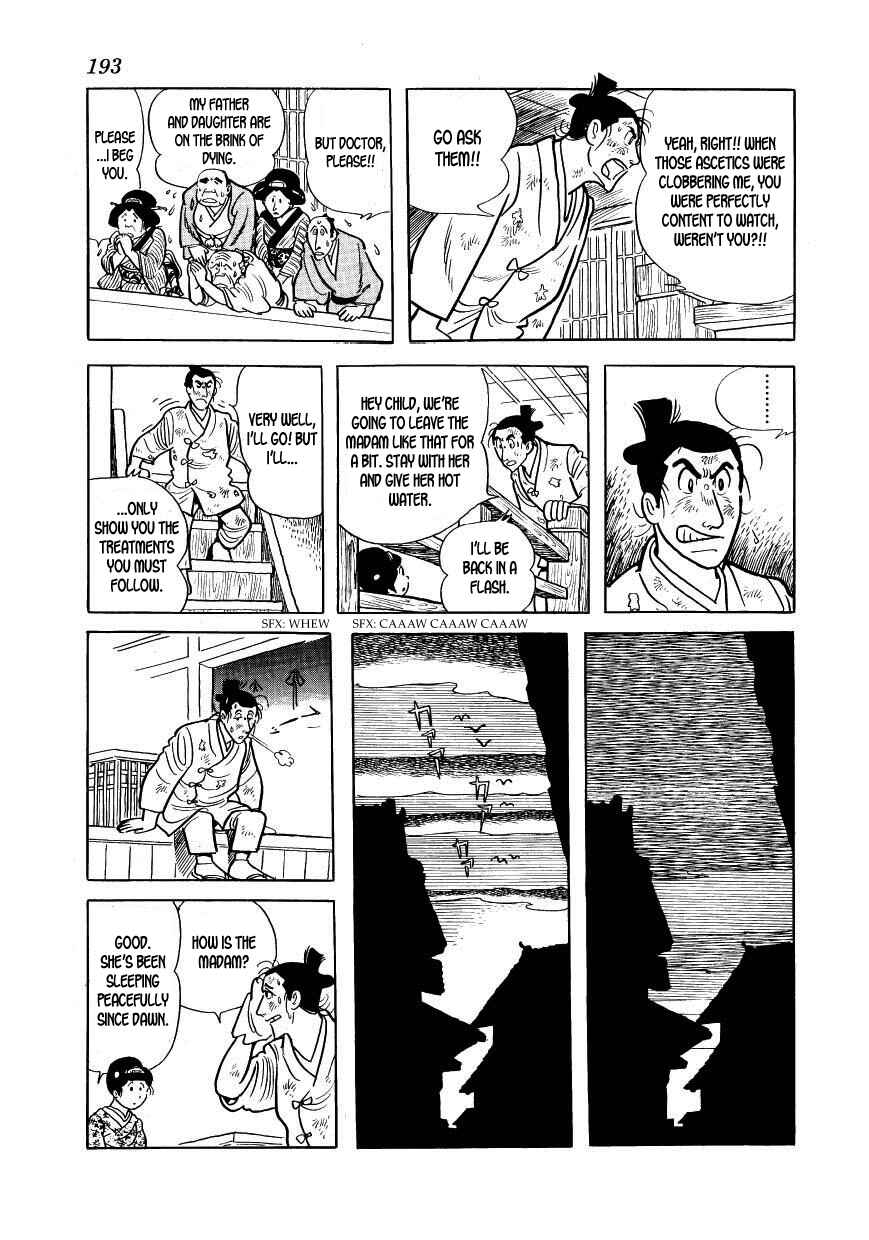 Page 57 Chapter 34 Hidamari no Ki
