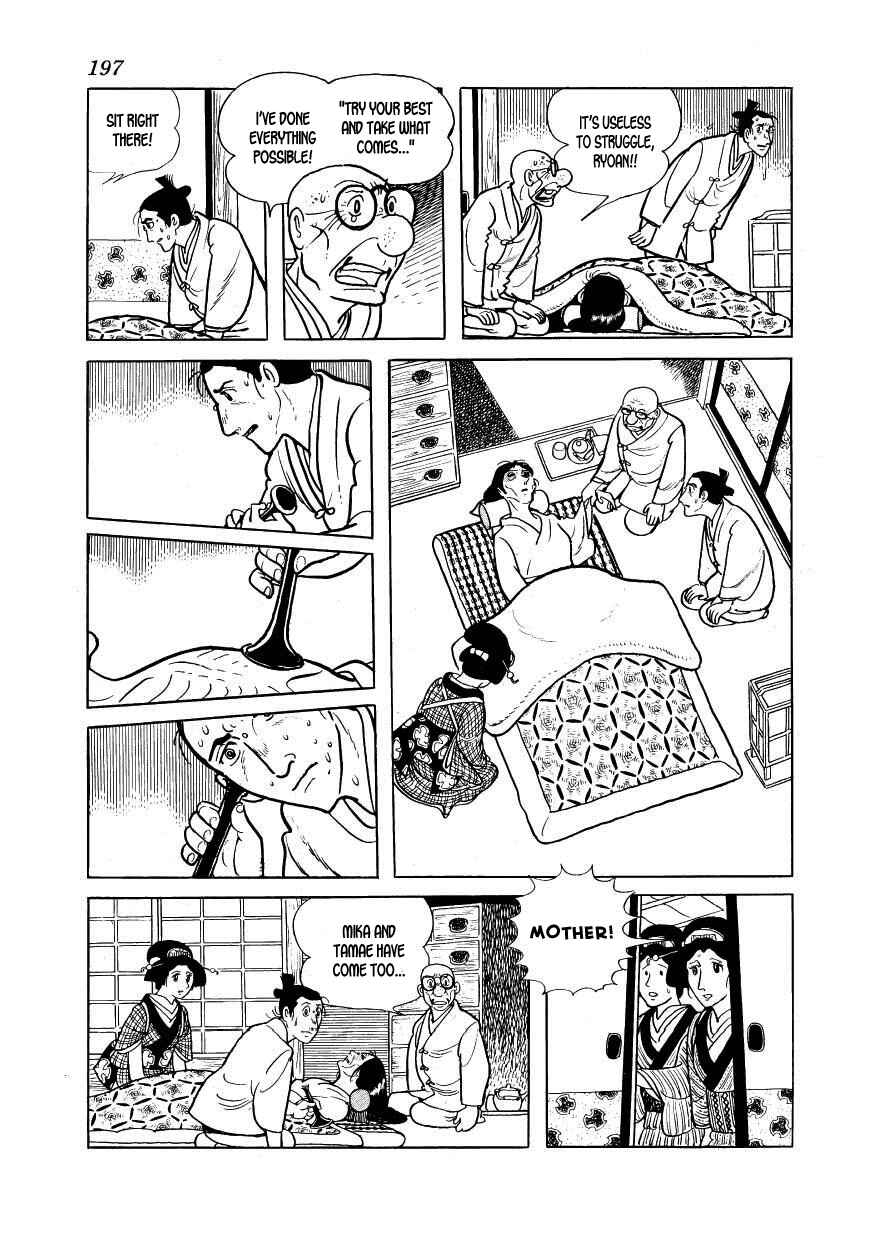 Page 61 Chapter 34 Hidamari no Ki