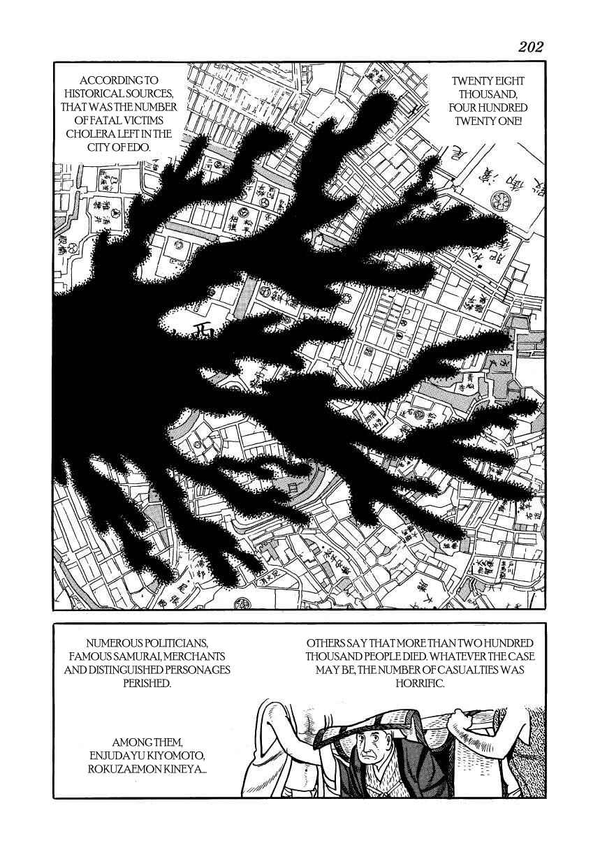 Page 66 Chapter 34 Hidamari no Ki