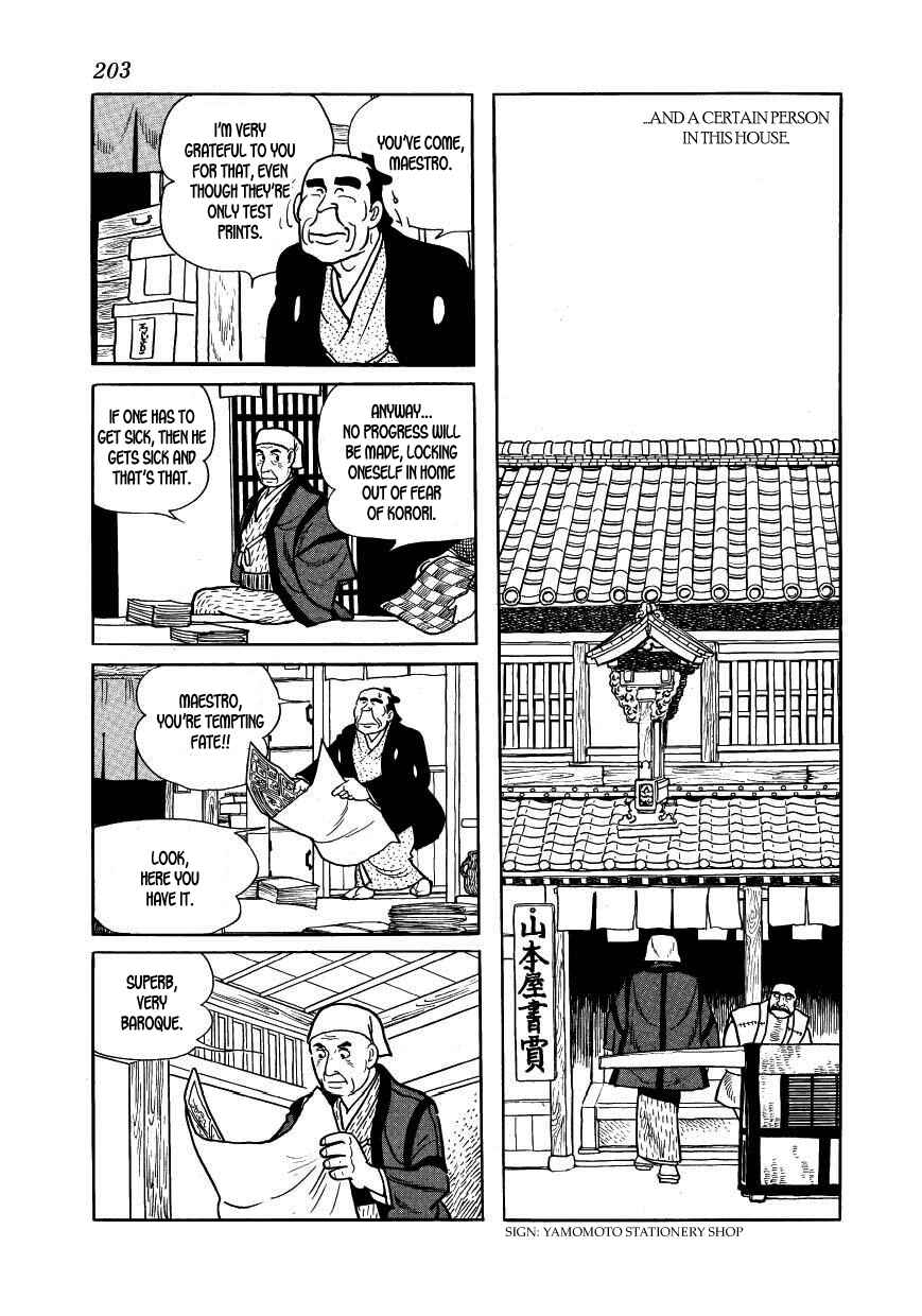 Page 67 Chapter 34 Hidamari no Ki