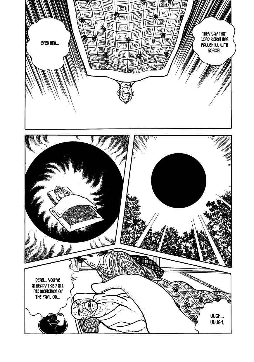 Page 75 Chapter 34 Hidamari no Ki