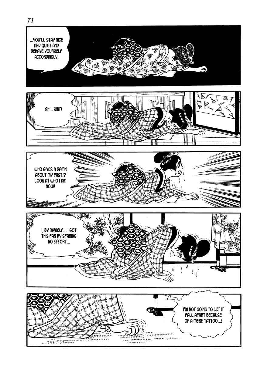 Page 13 Chapter 52 Hidamari no Ki