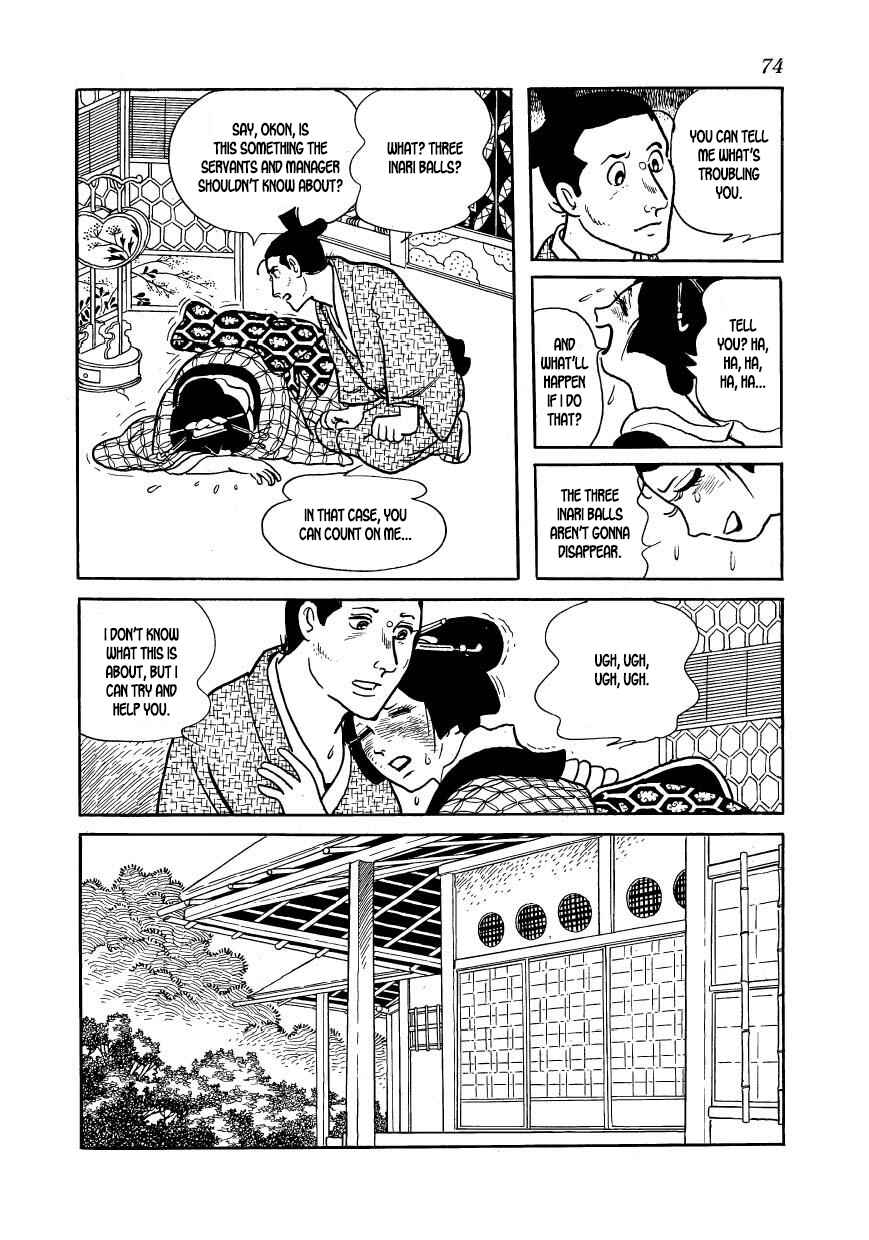 Page 16 Chapter 52 Hidamari no Ki