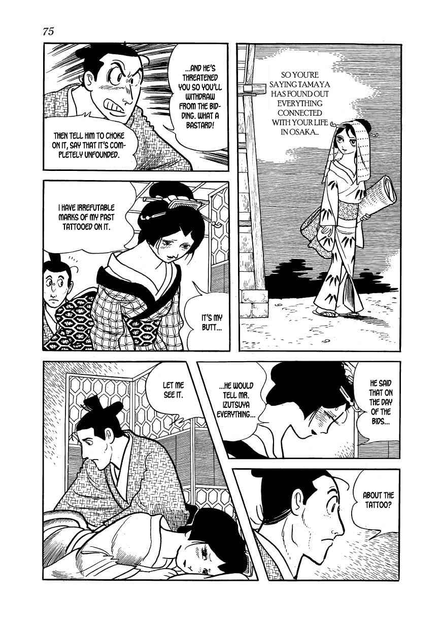 Page 17 Chapter 52 Hidamari no Ki
