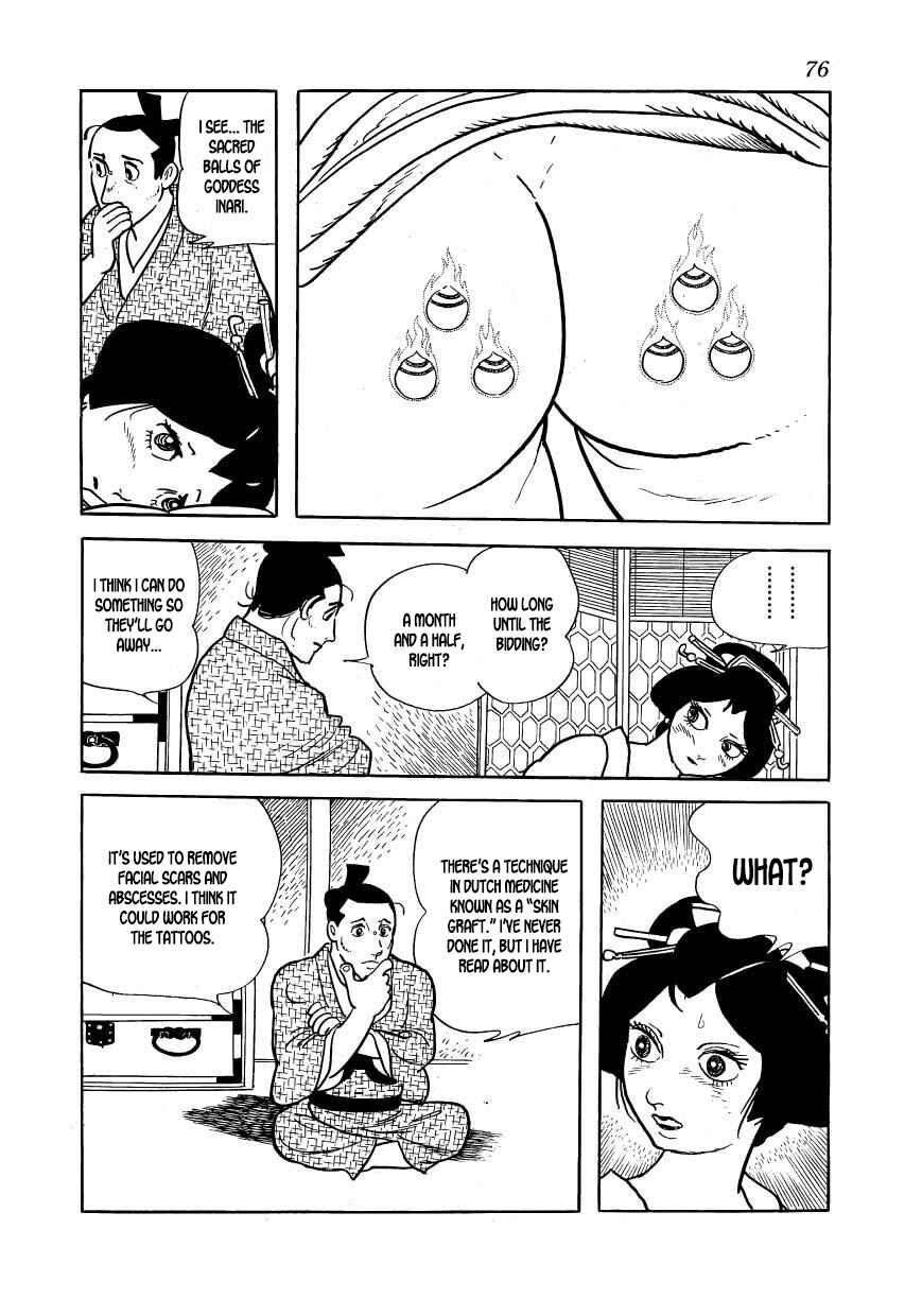 Page 18 Chapter 52 Hidamari no Ki