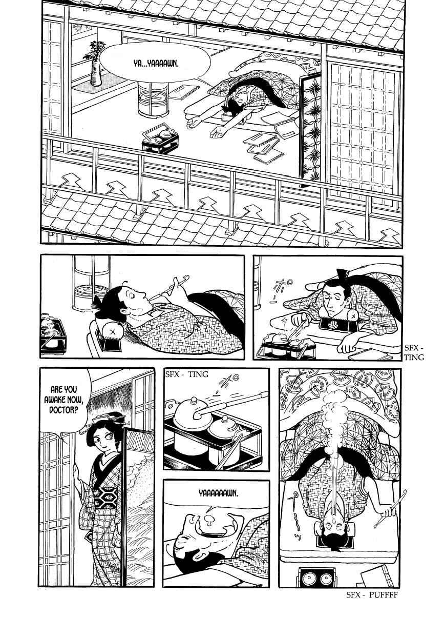 Page 2 Chapter 52 Hidamari no Ki