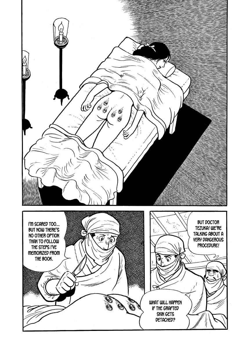 Page 20 Chapter 52 Hidamari no Ki