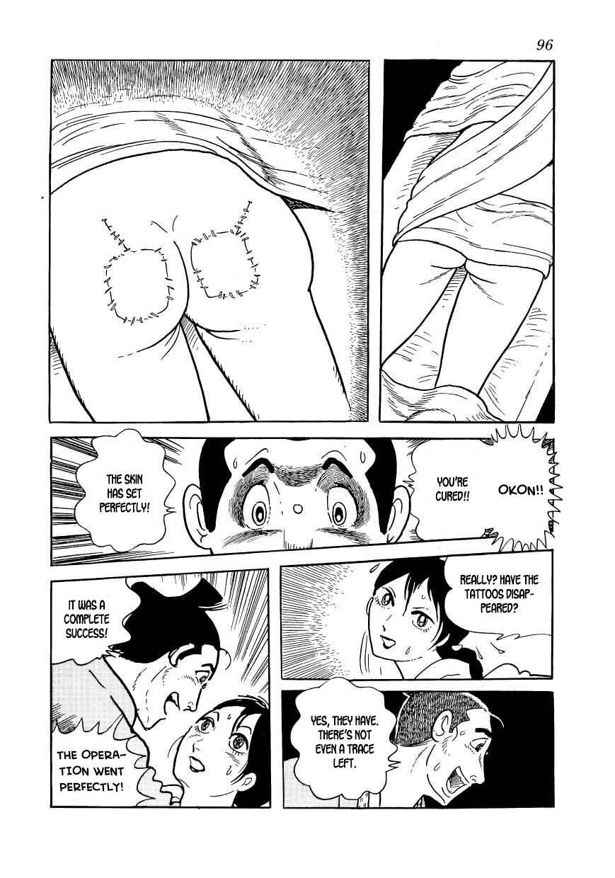 Page 38 Chapter 52 Hidamari no Ki