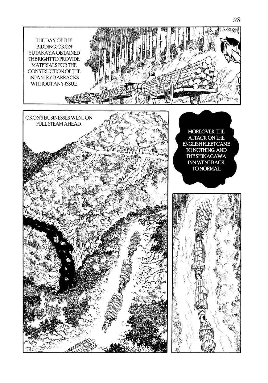 Page 40 Chapter 52 Hidamari no Ki