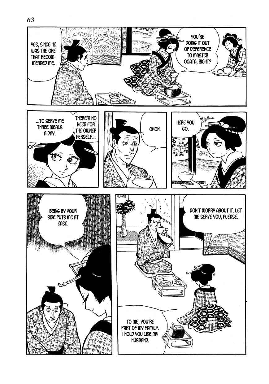 Page 5 Chapter 52 Hidamari no Ki