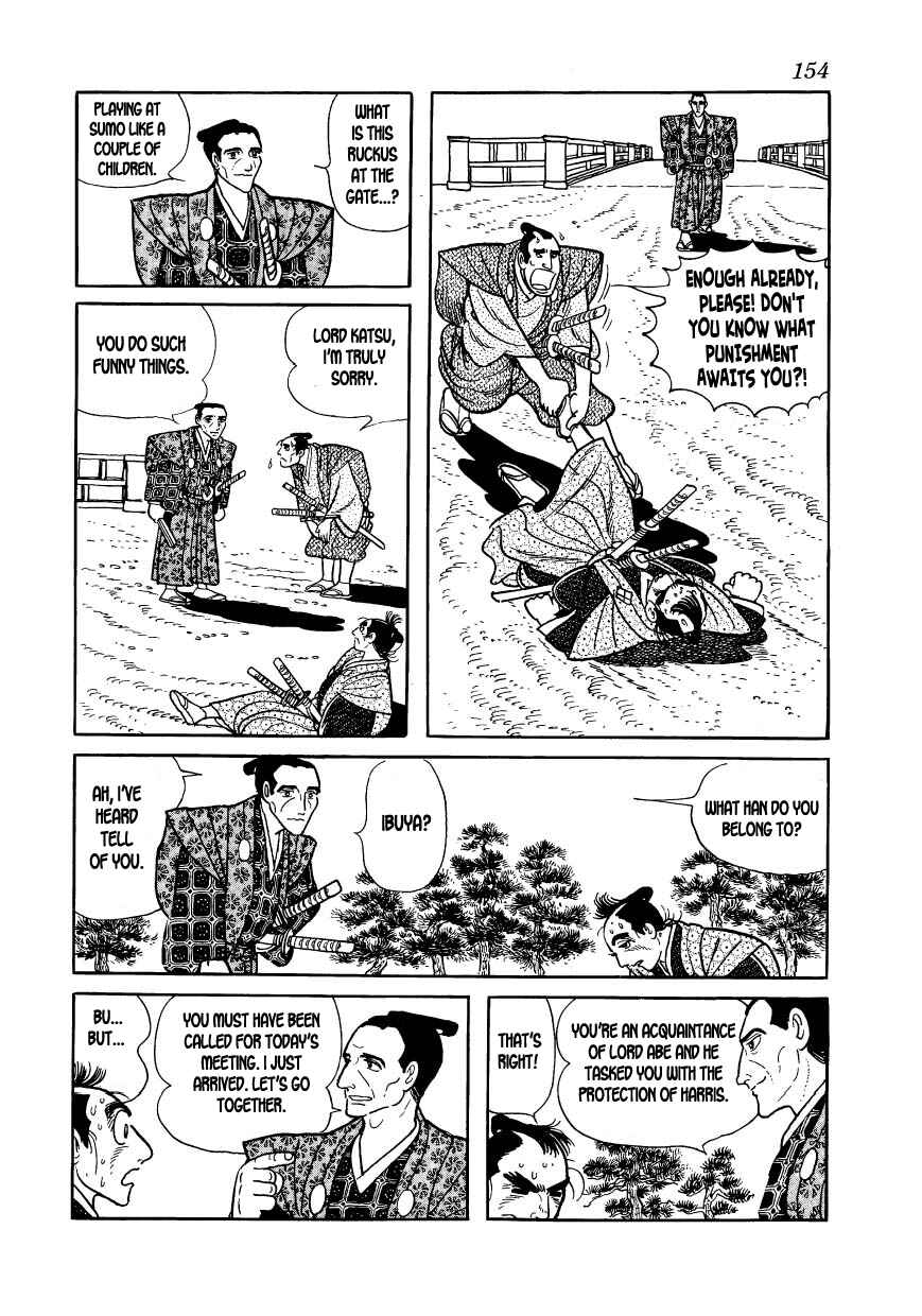 Page 11 Chapter 21 Hidamari no Ki
