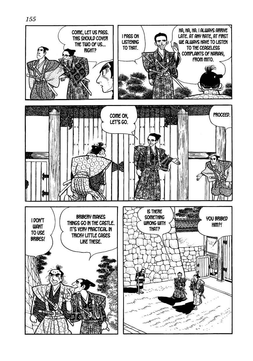Page 12 Chapter 21 Hidamari no Ki