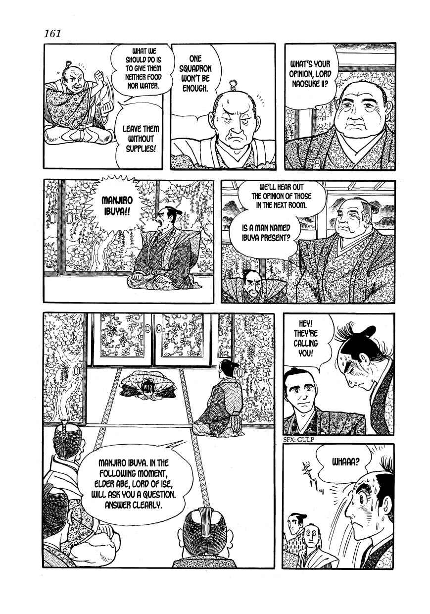 Page 18 Chapter 21 Hidamari no Ki