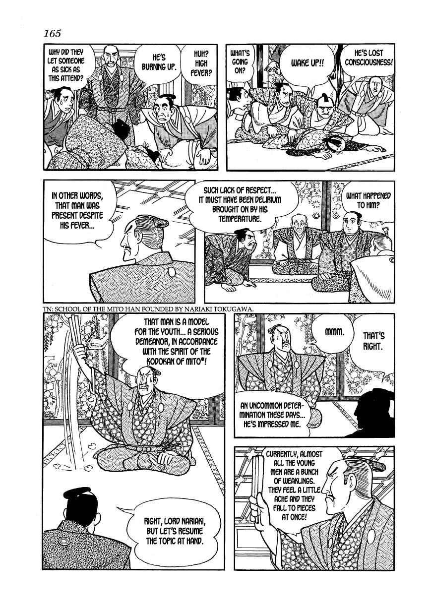 Page 22 Chapter 21 Hidamari no Ki
