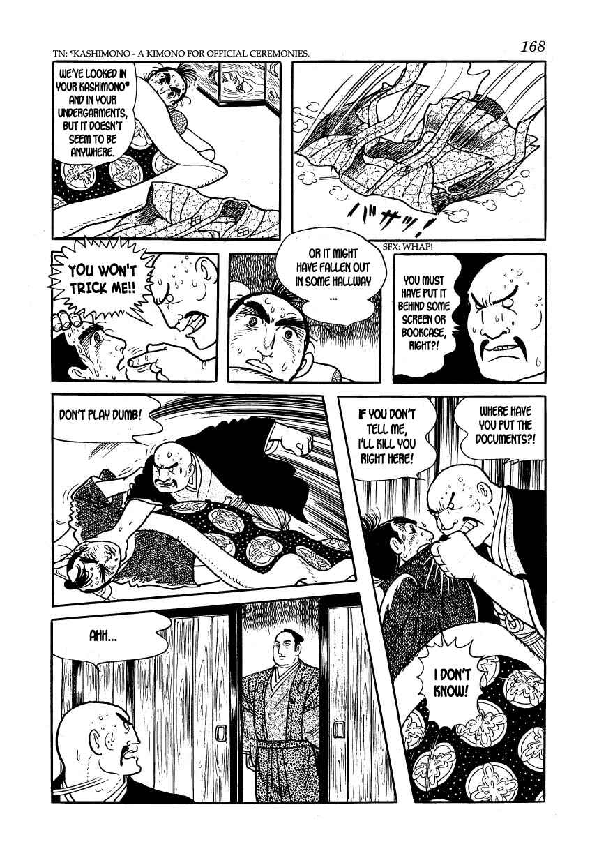 Page 25 Chapter 21 Hidamari no Ki