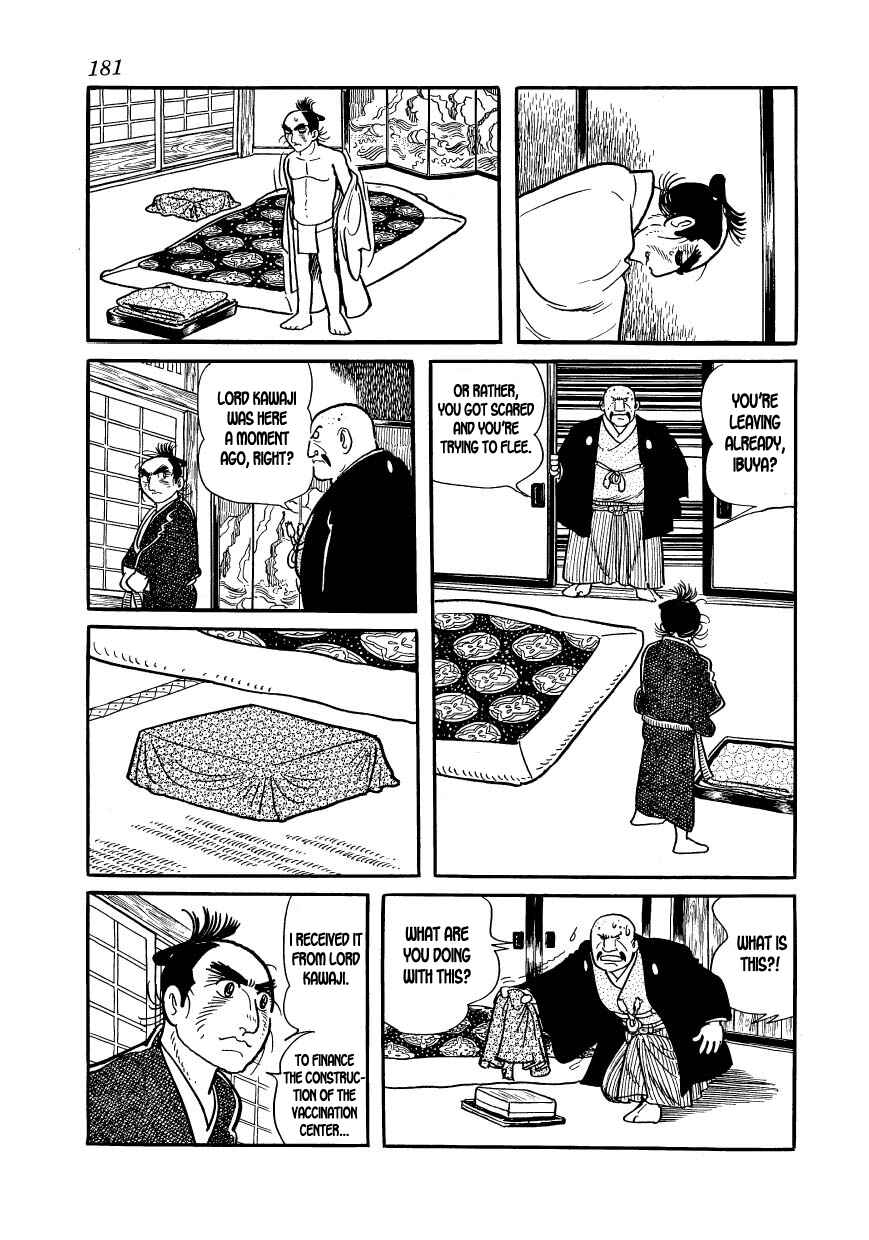 Page 38 Chapter 21 Hidamari no Ki