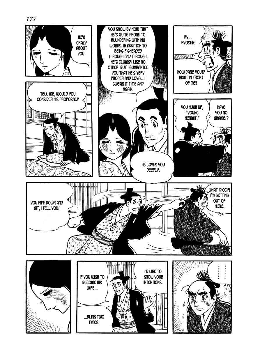 Page 15 Chapter 61 Hidamari no Ki