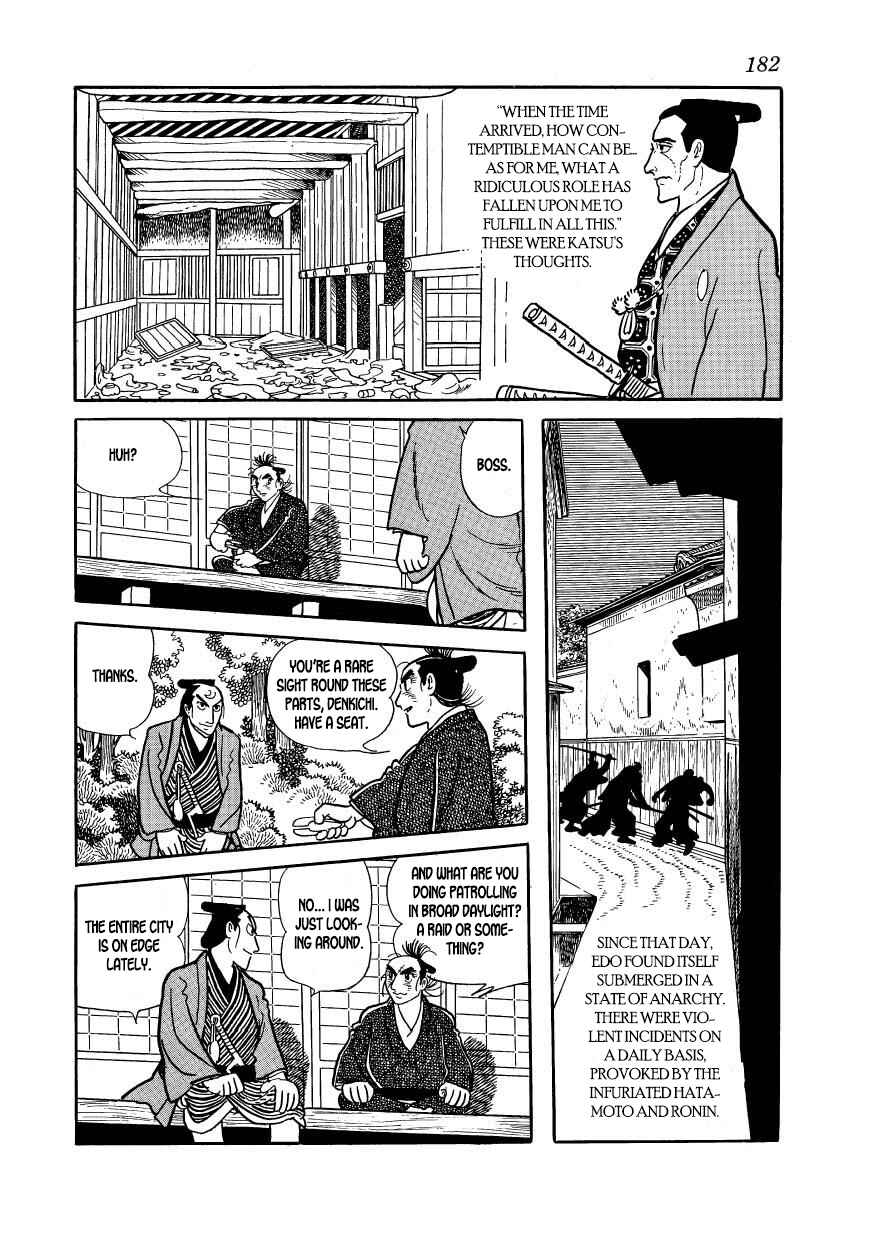 Page 20 Chapter 61 Hidamari no Ki