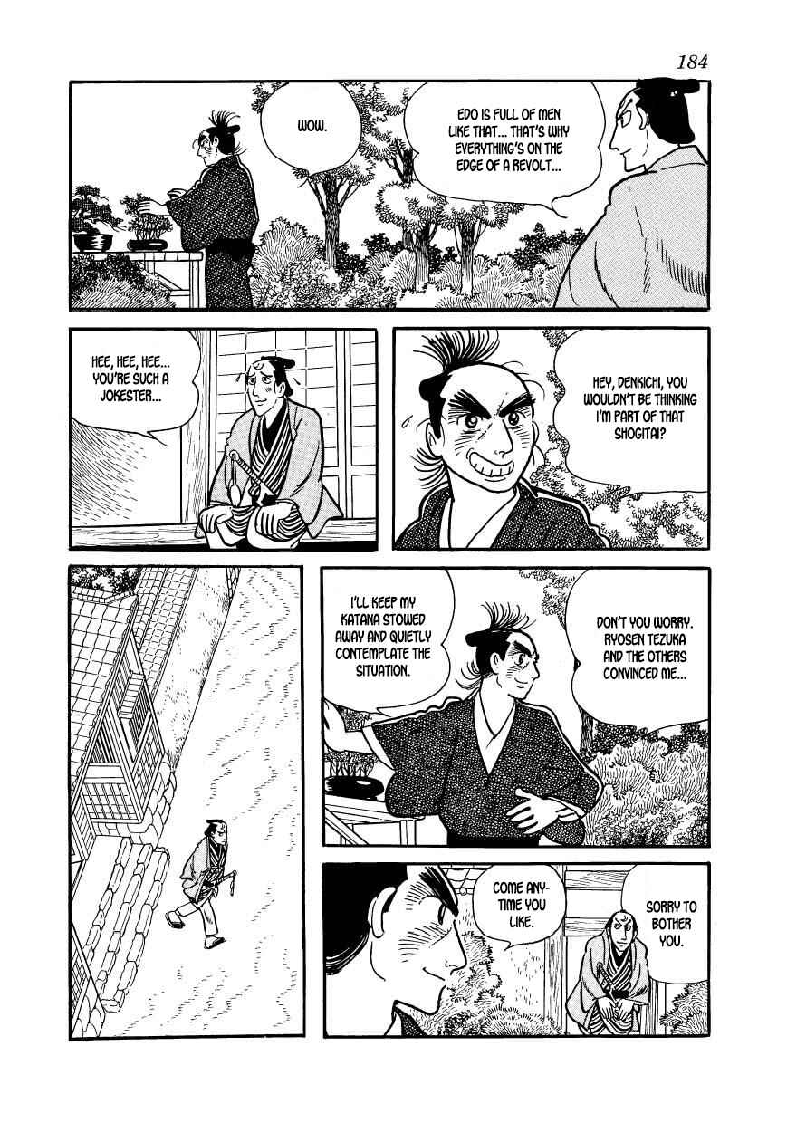 Page 22 Chapter 61 Hidamari no Ki