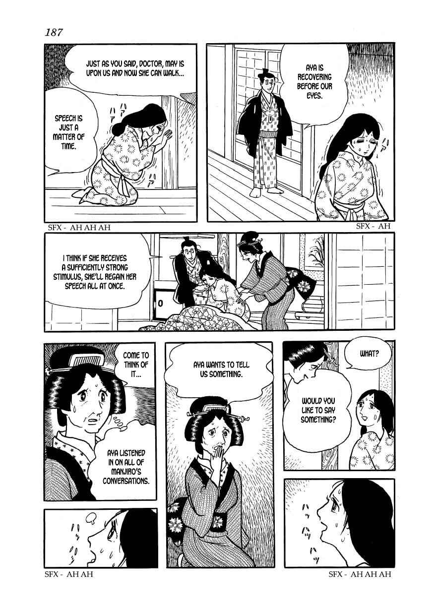 Page 25 Chapter 61 Hidamari no Ki