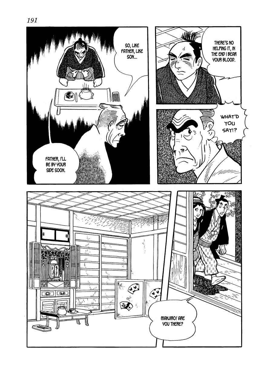Page 29 Chapter 61 Hidamari no Ki