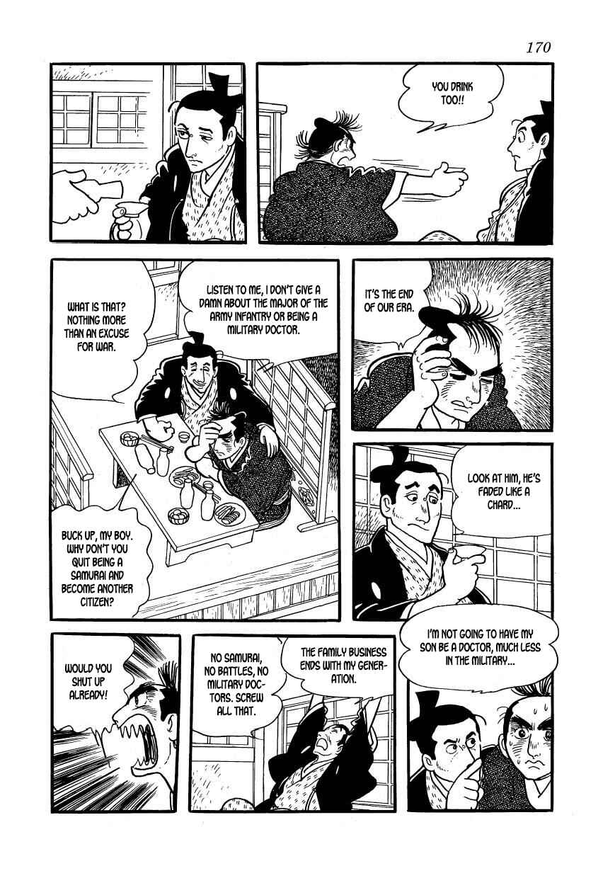 Page 8 Chapter 61 Hidamari no Ki