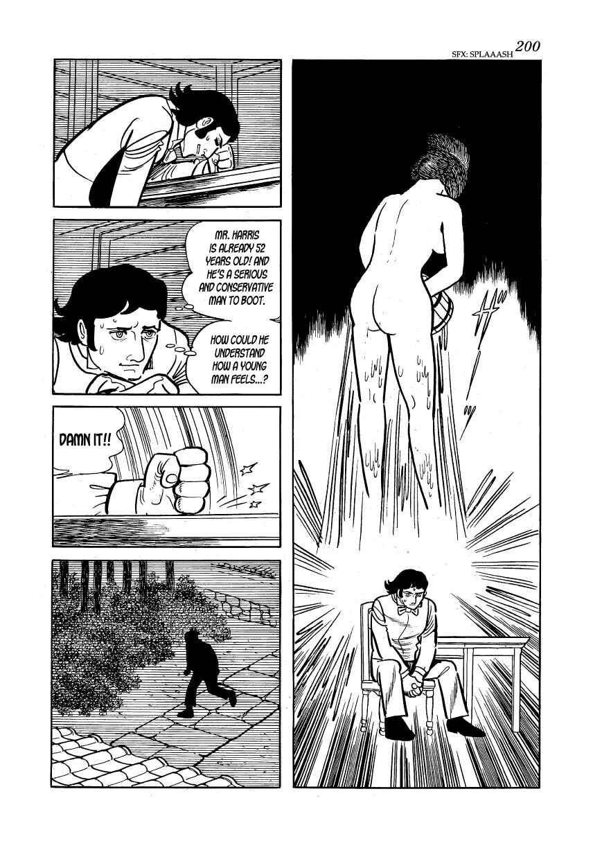 Page 18 Chapter 17 Hidamari no Ki