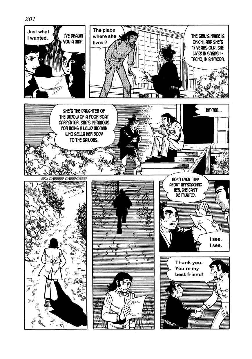 Page 19 Chapter 17 Hidamari no Ki