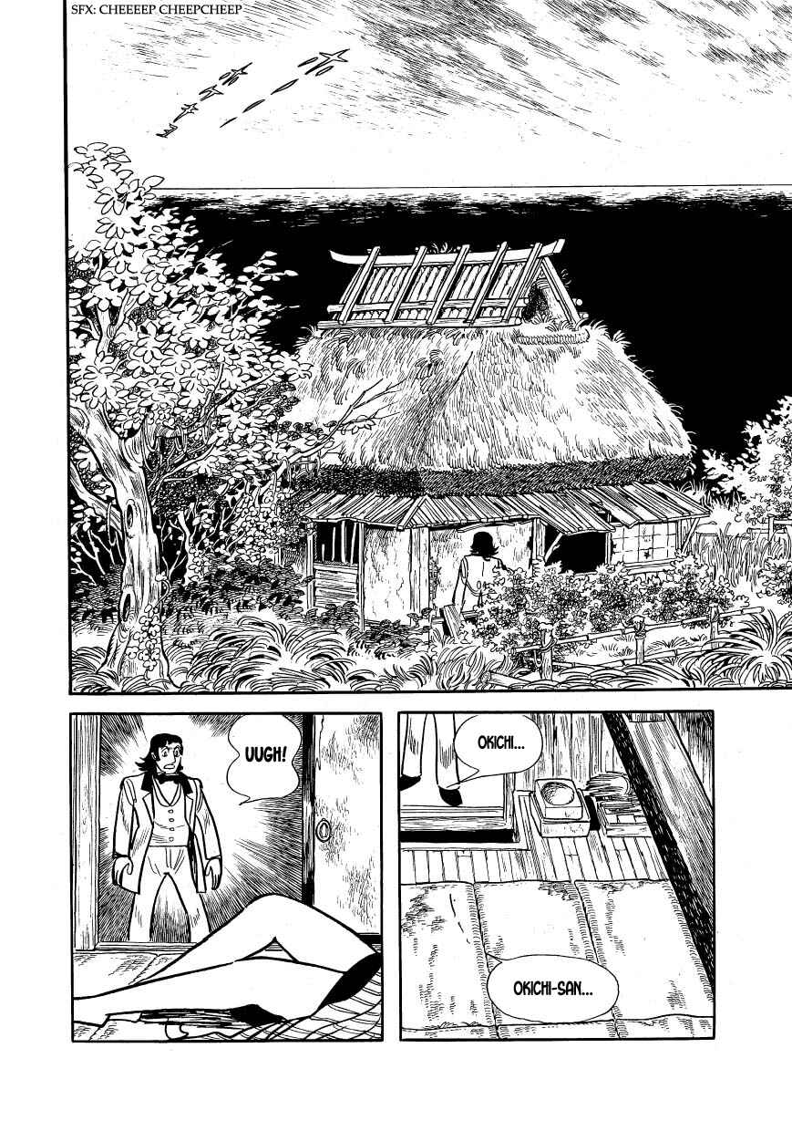 Page 20 Chapter 17 Hidamari no Ki