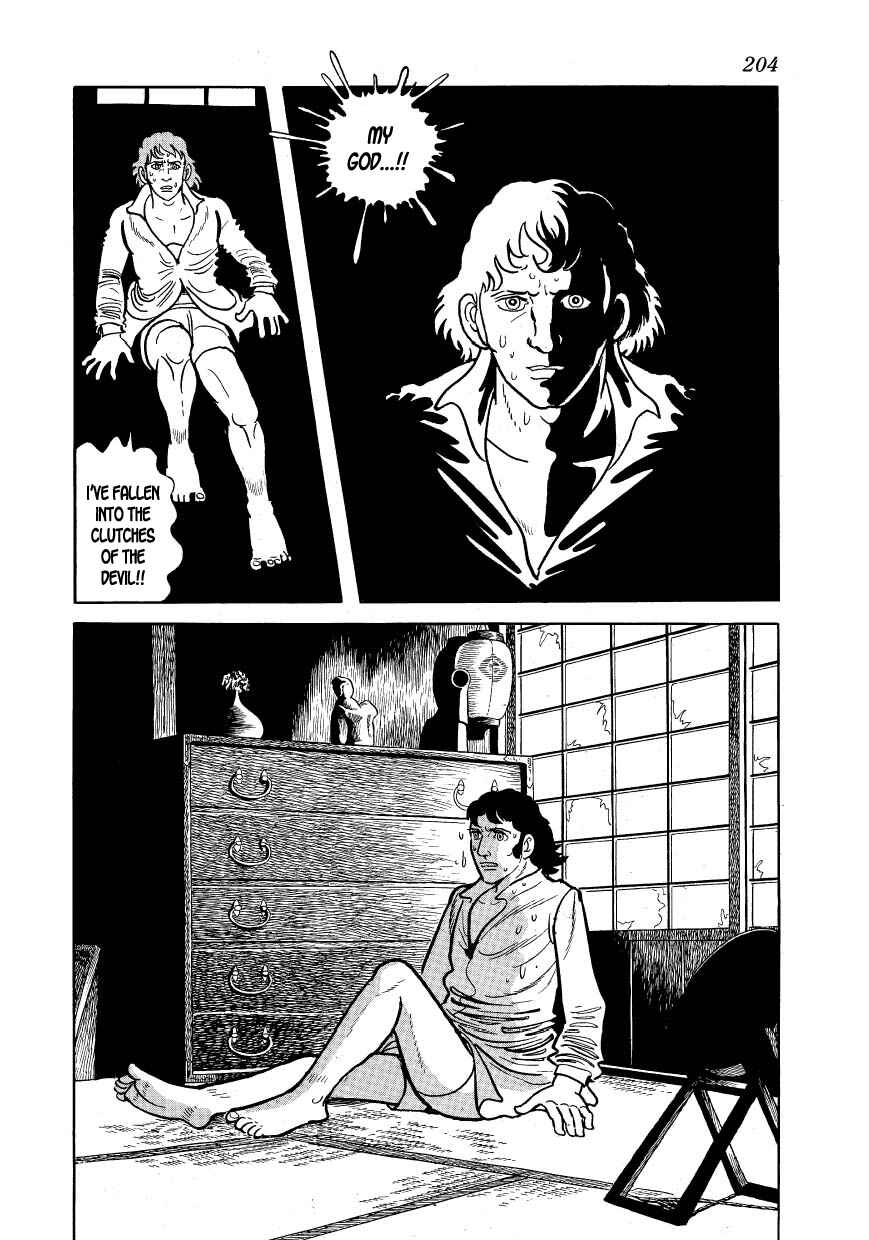 Page 22 Chapter 17 Hidamari no Ki