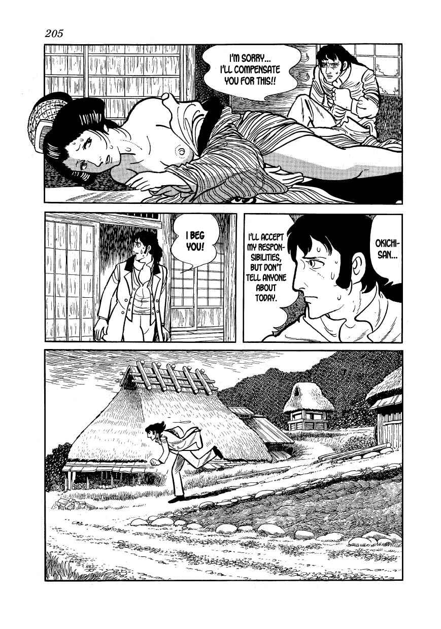 Page 23 Chapter 17 Hidamari no Ki
