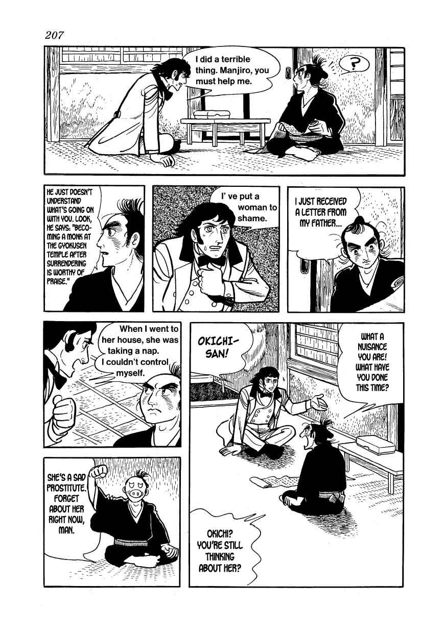 Page 25 Chapter 17 Hidamari no Ki