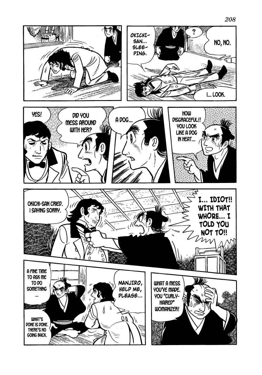 Page 26 Chapter 17 Hidamari no Ki
