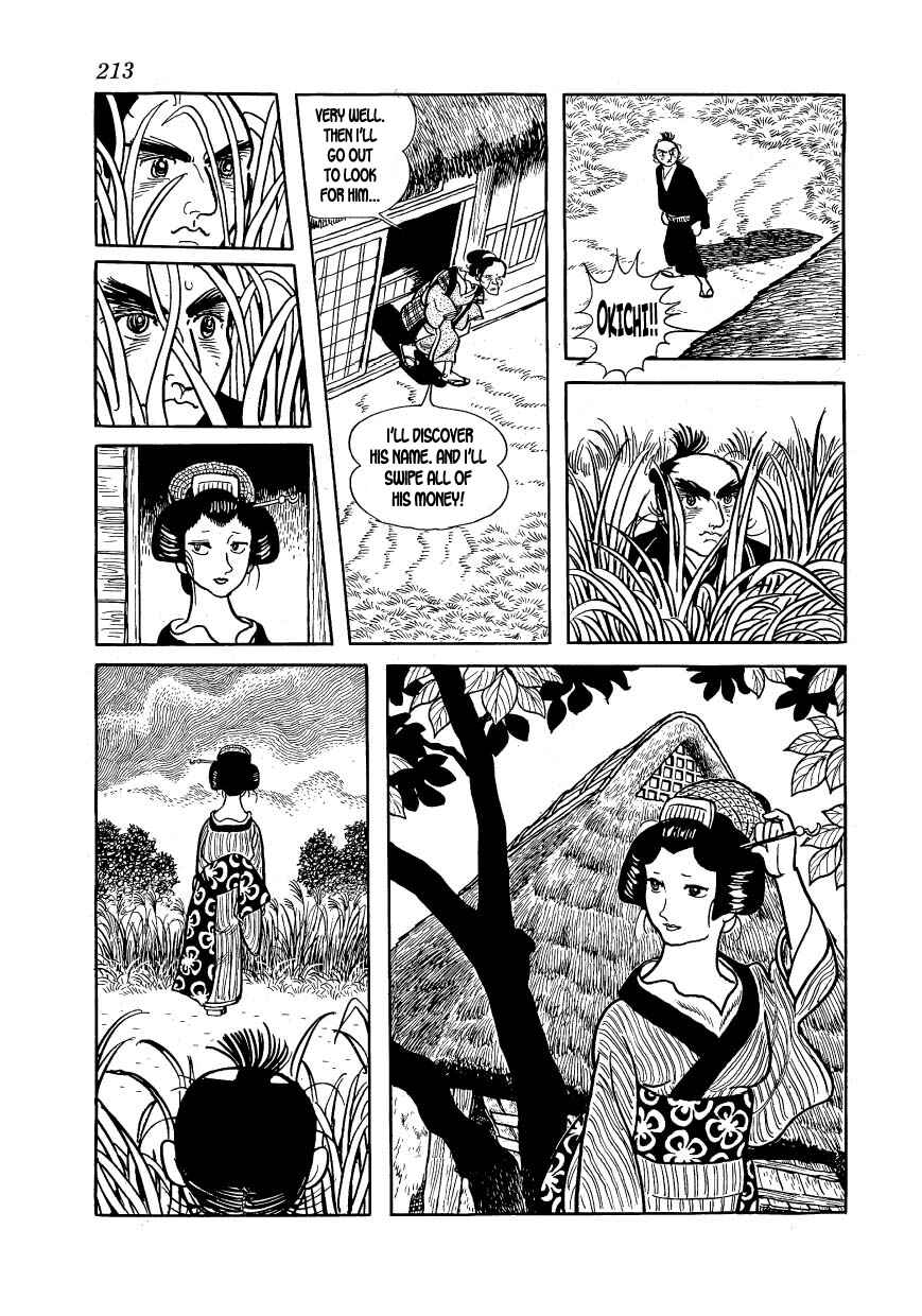 Page 31 Chapter 17 Hidamari no Ki