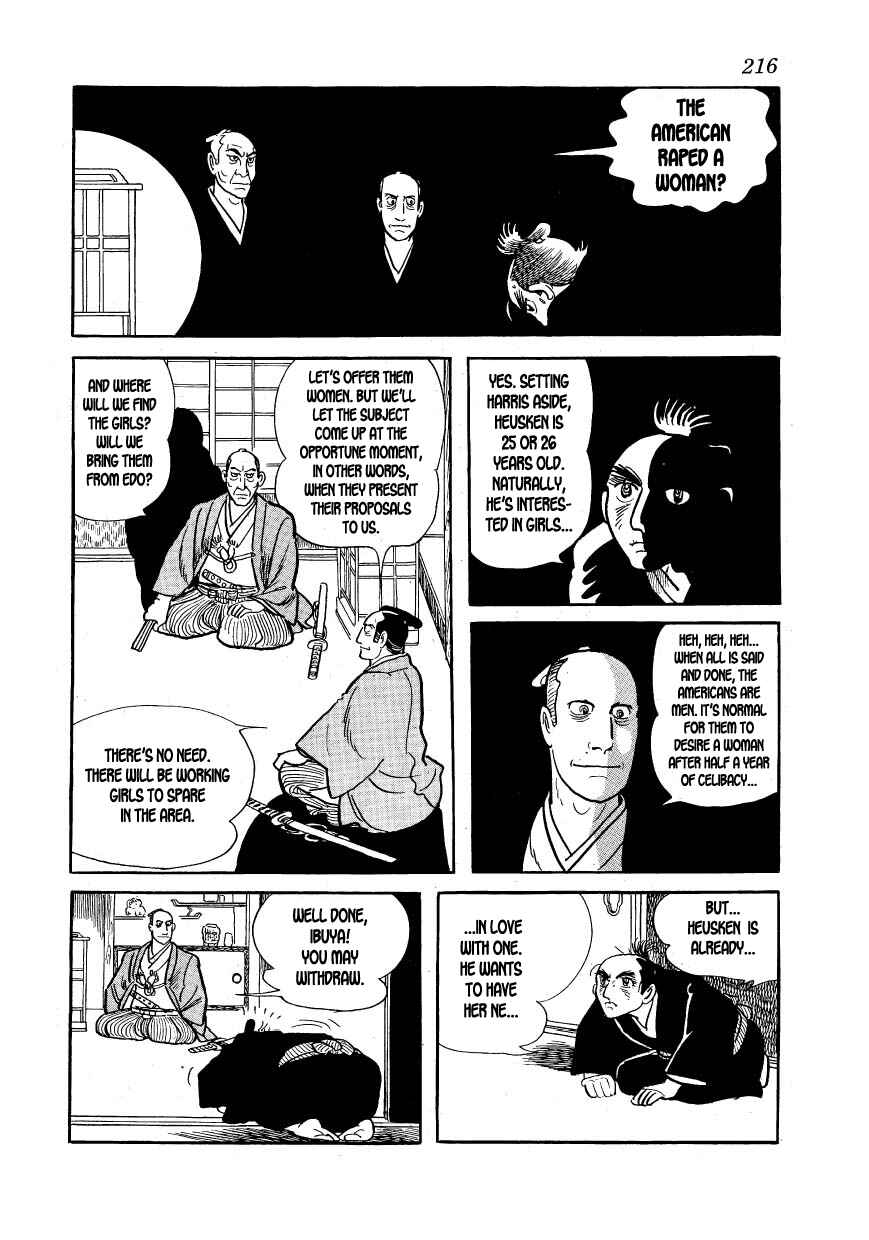Page 34 Chapter 17 Hidamari no Ki
