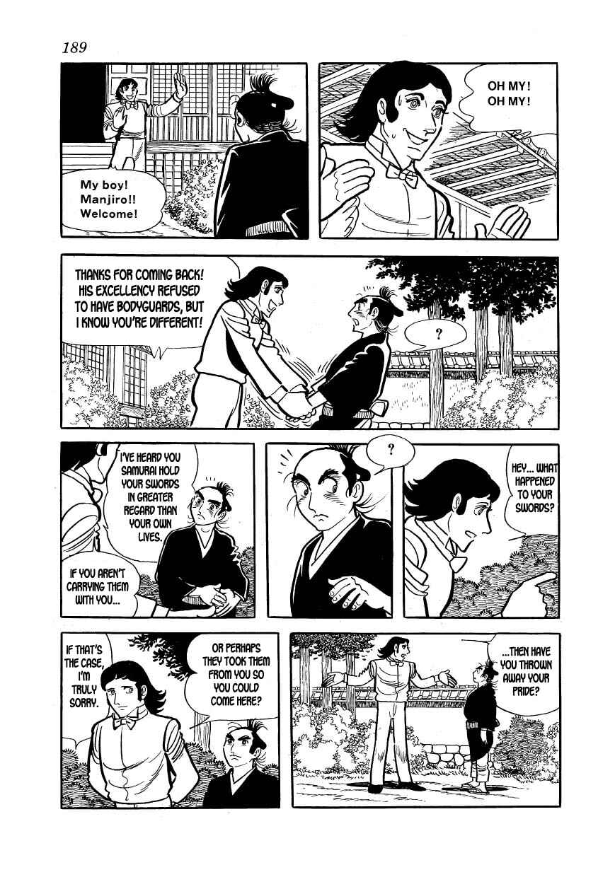Page 7 Chapter 17 Hidamari no Ki