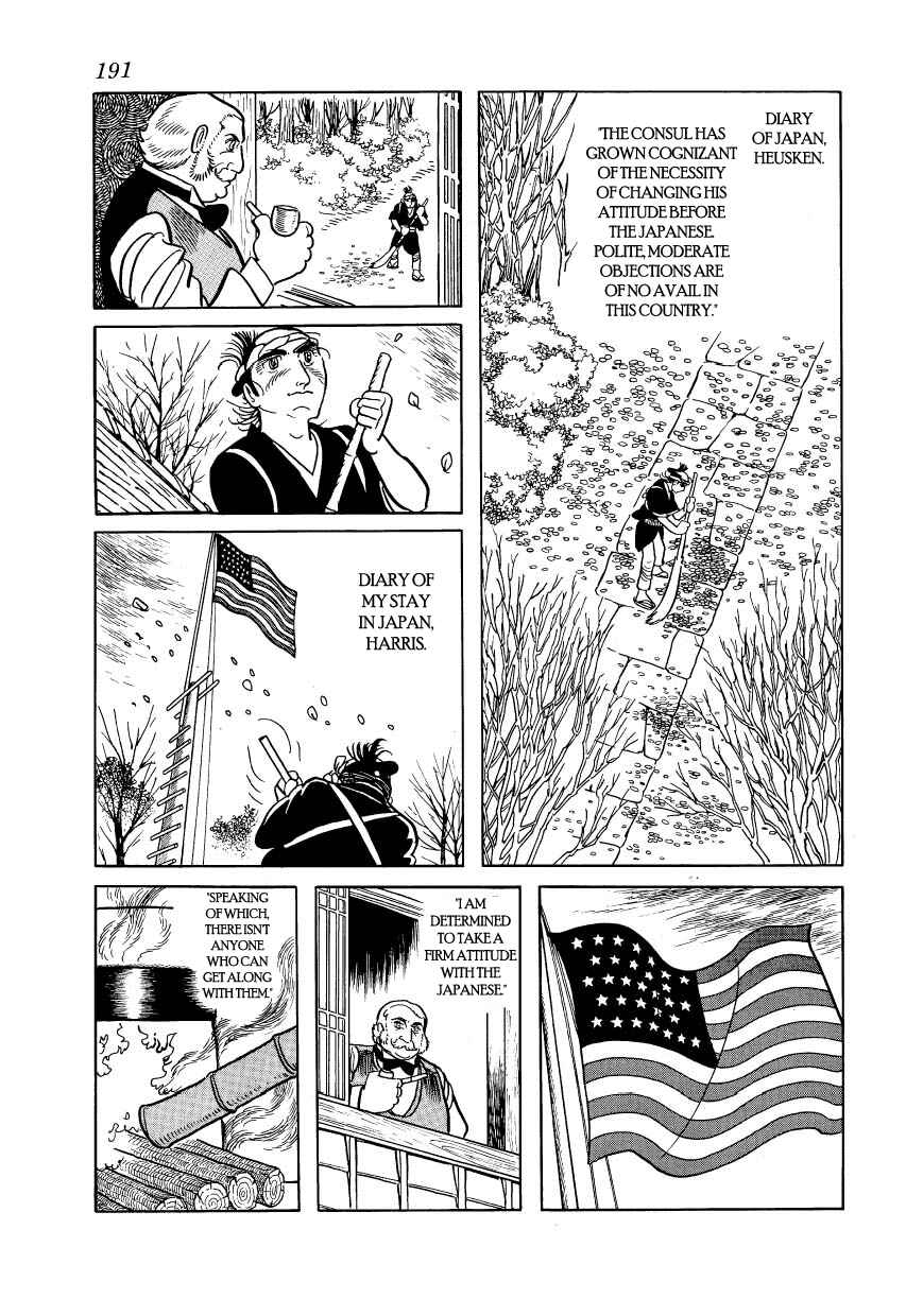 Page 9 Chapter 17 Hidamari no Ki