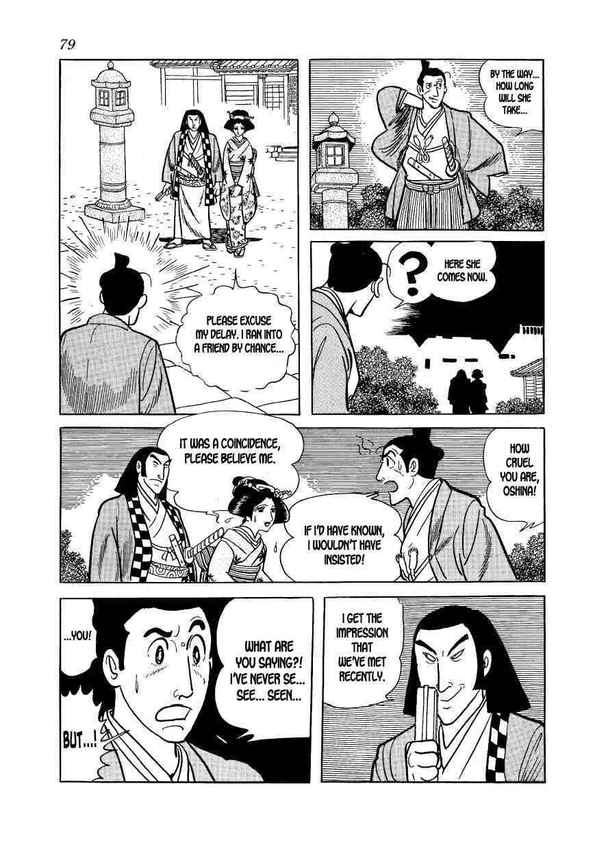 Page 15 Chapter 14 Hidamari no Ki