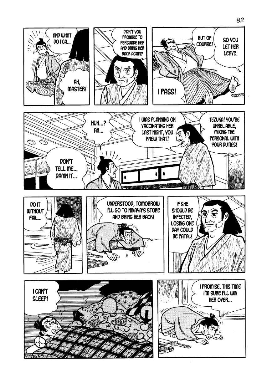 Page 18 Chapter 14 Hidamari no Ki