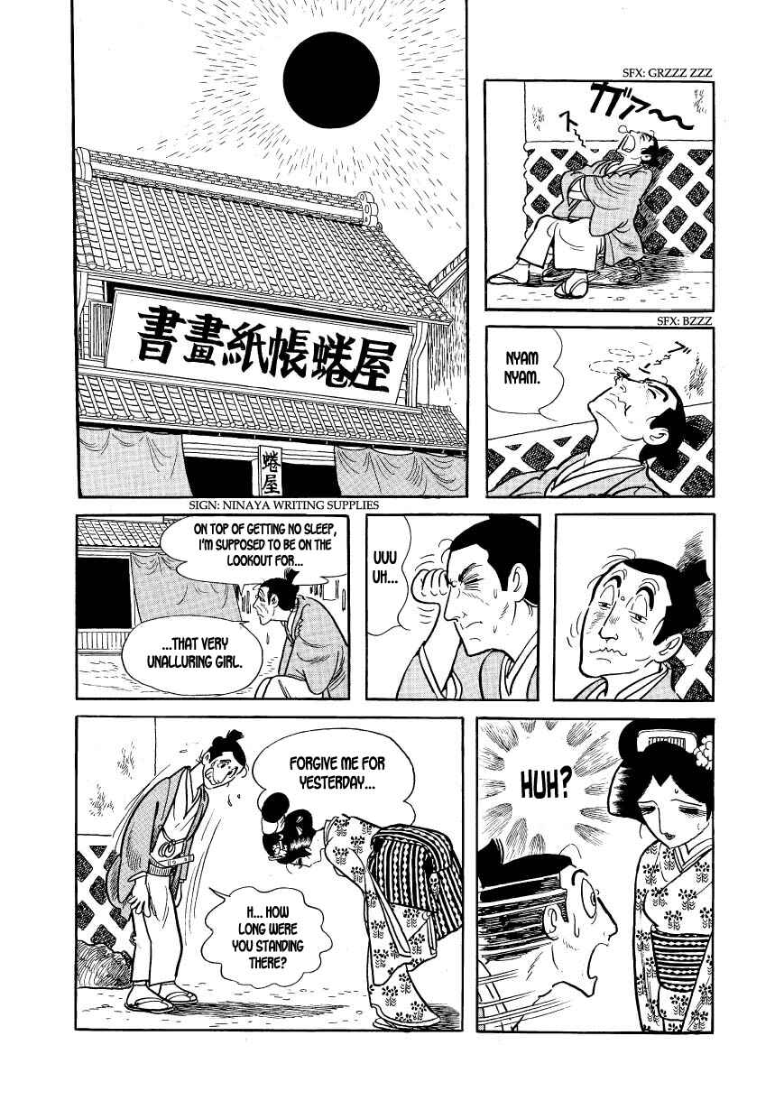 Page 19 Chapter 14 Hidamari no Ki
