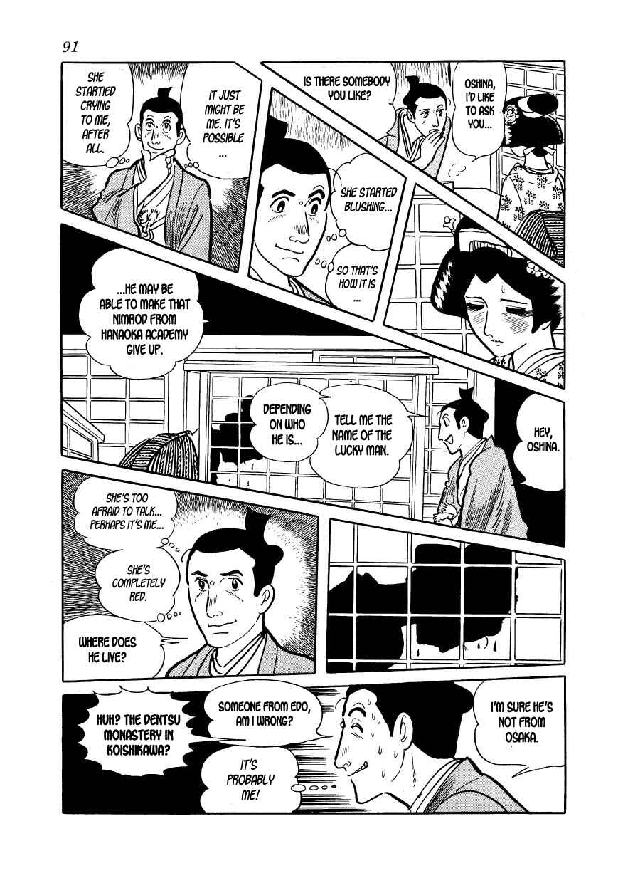 Page 27 Chapter 14 Hidamari no Ki