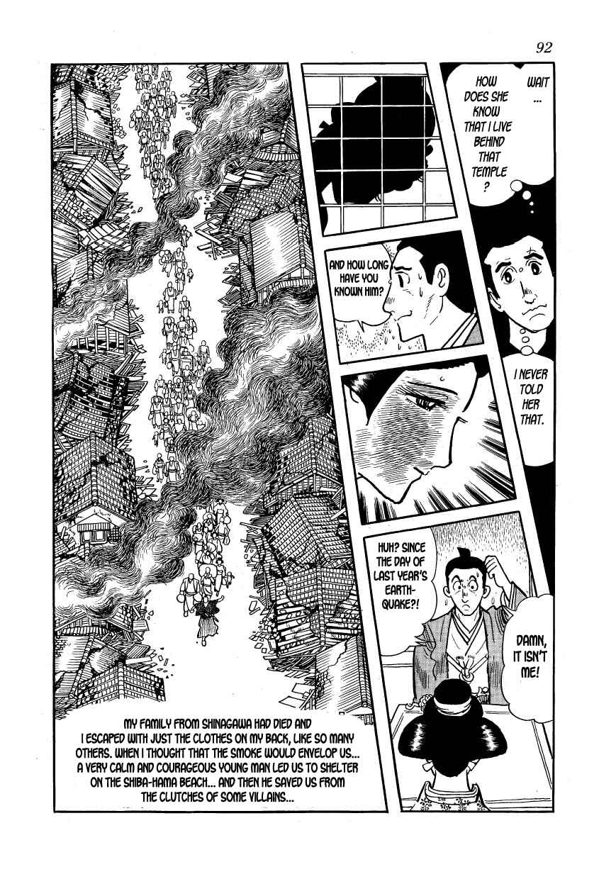 Page 28 Chapter 14 Hidamari no Ki