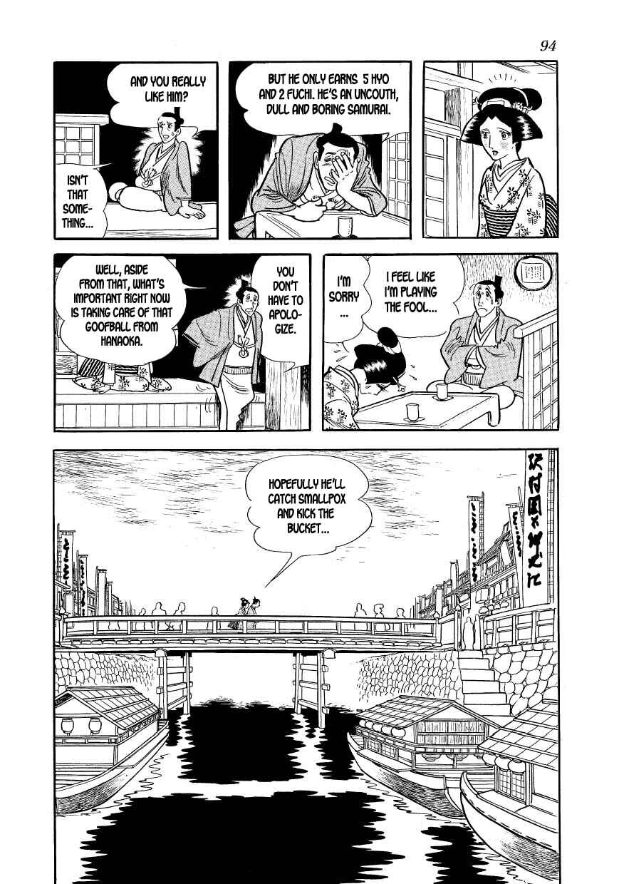 Page 30 Chapter 14 Hidamari no Ki