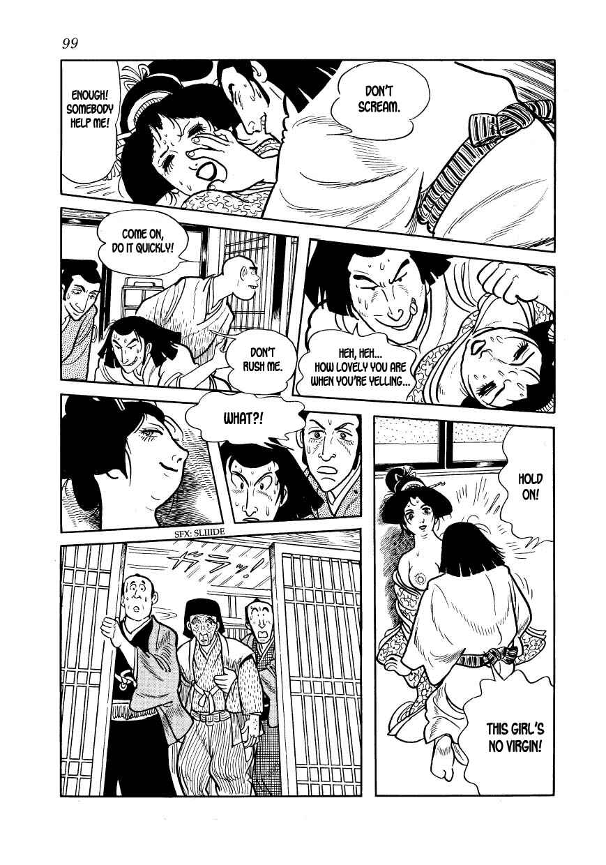 Page 35 Chapter 14 Hidamari no Ki