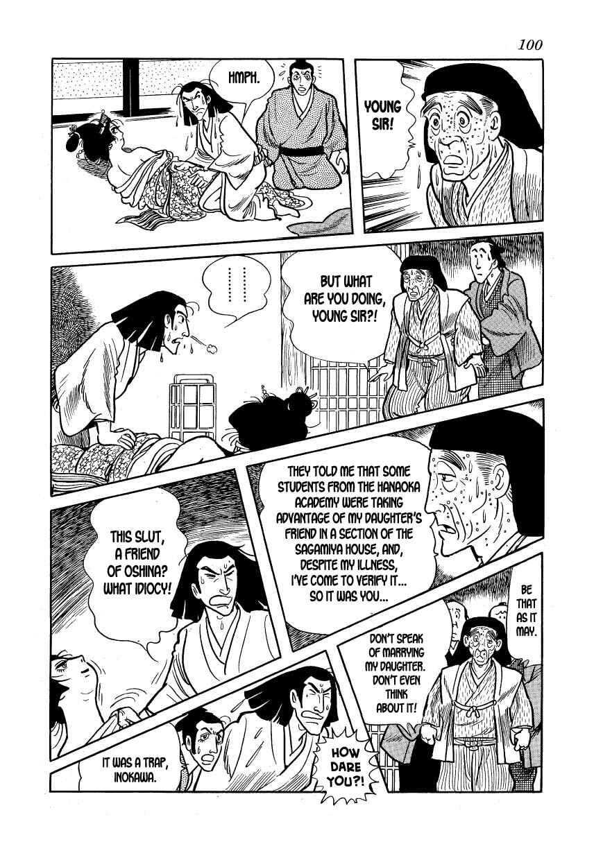 Page 36 Chapter 14 Hidamari no Ki