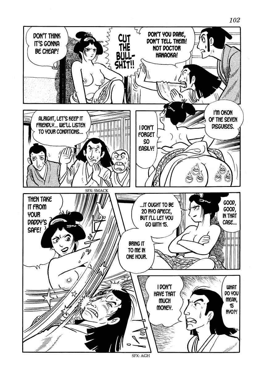Page 38 Chapter 14 Hidamari no Ki