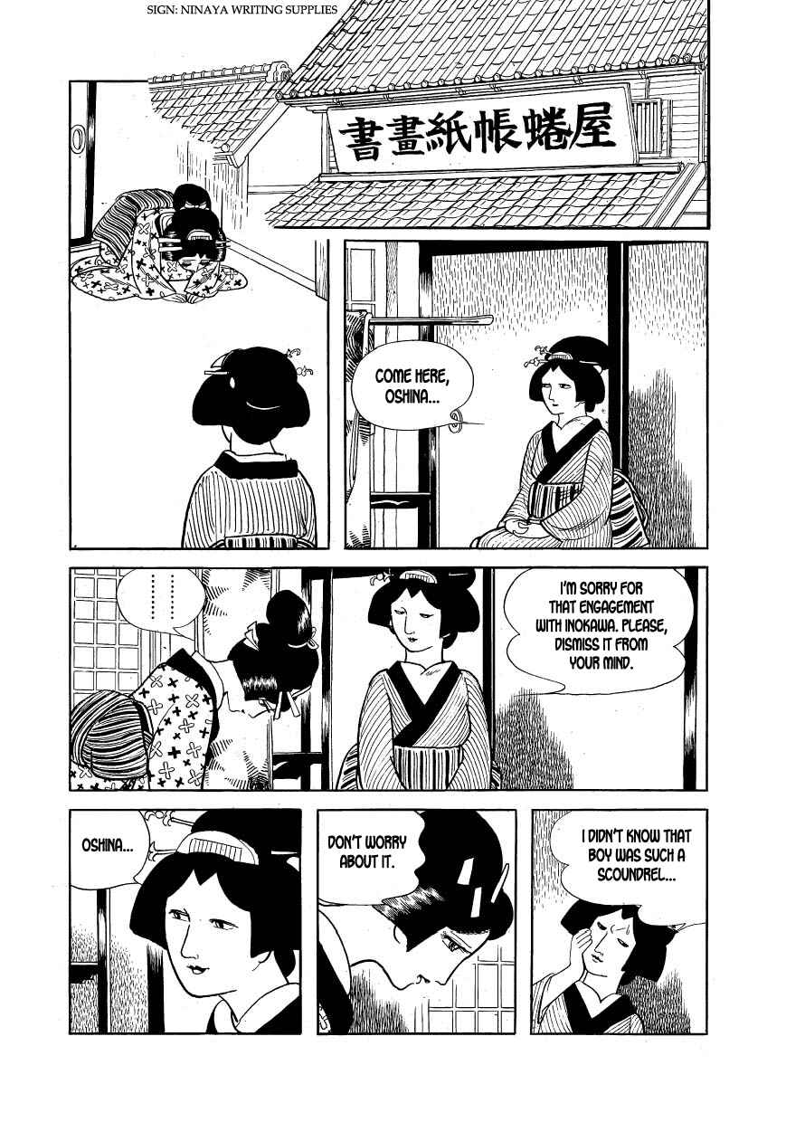 Page 40 Chapter 14 Hidamari no Ki