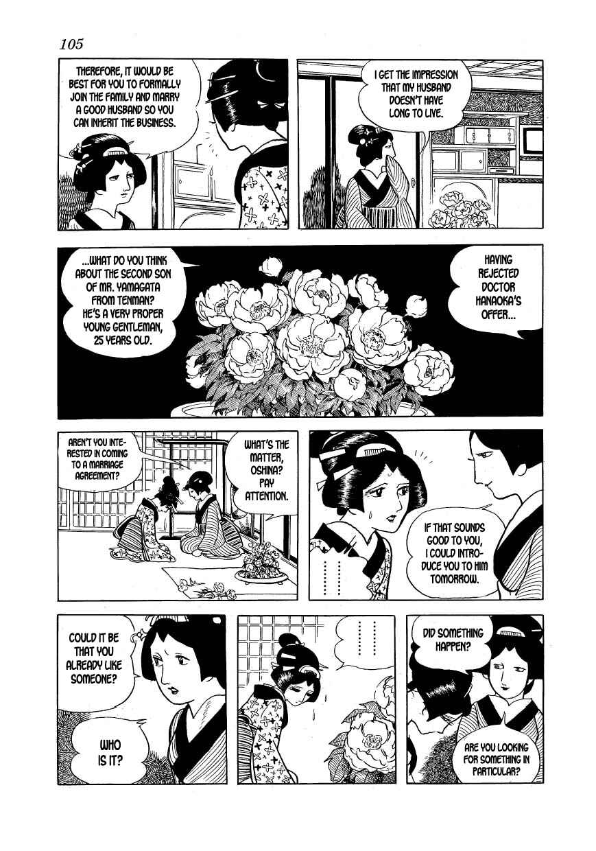Page 41 Chapter 14 Hidamari no Ki
